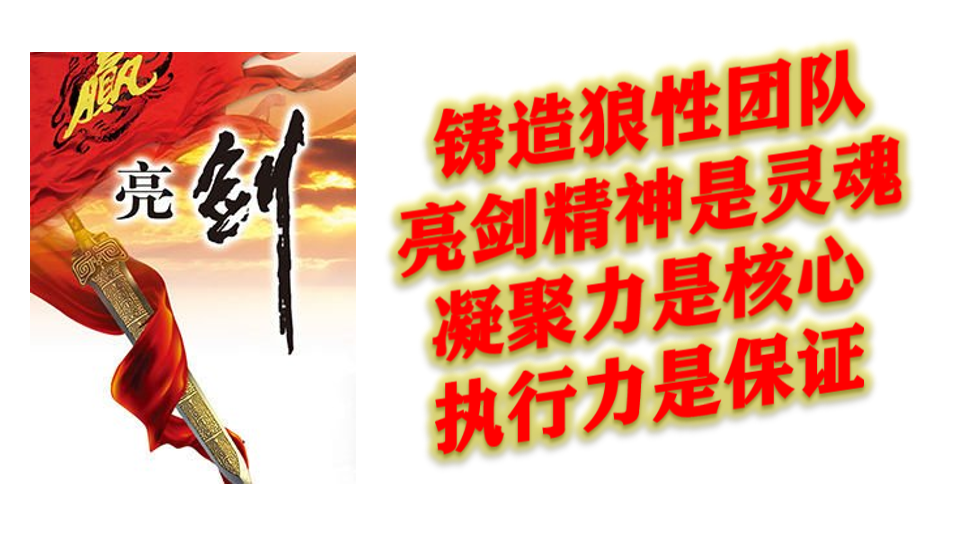 1665035387444704.png 微信圖片_20221006134613.png